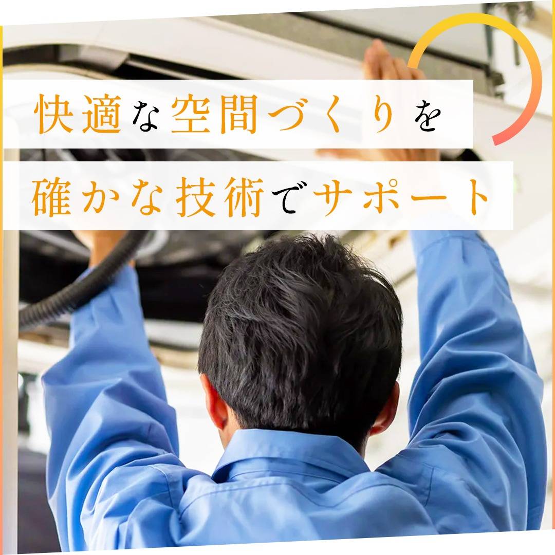 popup_banner